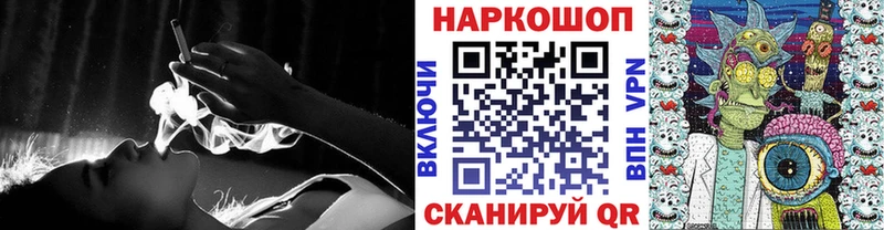Купить закладку Североуральск Alpha PVP  Меф мяу мяу  кракен онион  ГАШ  Галлюциногенные грибы 