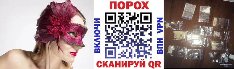 маркетплейс клад  купить наркоту  Североуральск  Amphetamine Розовый 