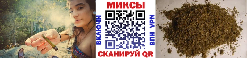 Бутират вода  Североуральск 