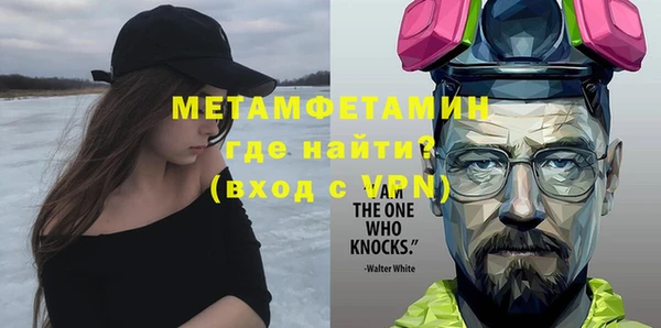 MDMA Всеволожск