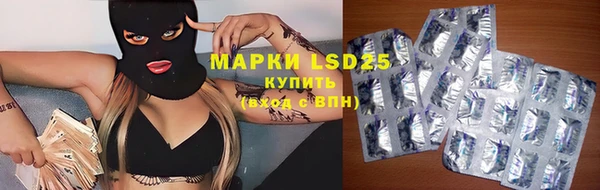 дистиллят марихуана Новодвинск