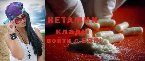 mdpv Новозыбков