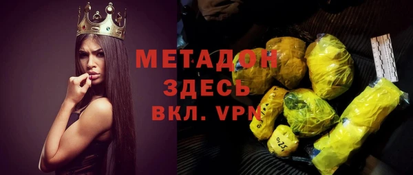 скорость Воткинск
