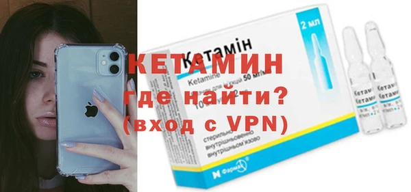 mdpv Новозыбков