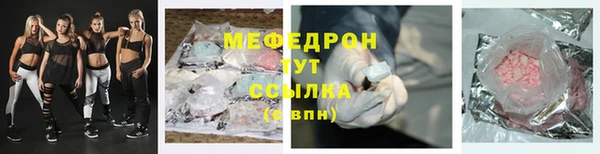 дистиллят марихуана Новодвинск
