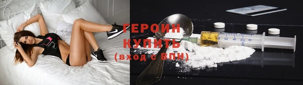 MDMA Всеволожск