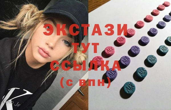 mdpv Новозыбков