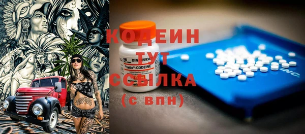 mdpv Новозыбков