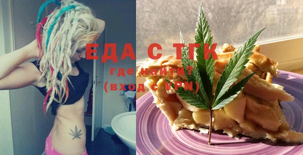 меф VHQ Вуктыл