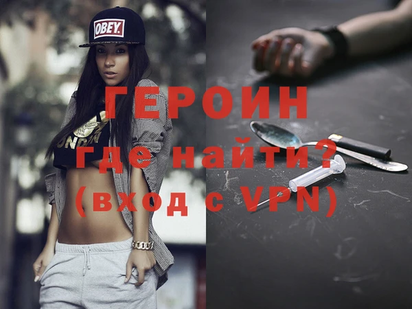 скорость Воткинск