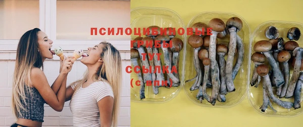 дистиллят марихуана Новодвинск