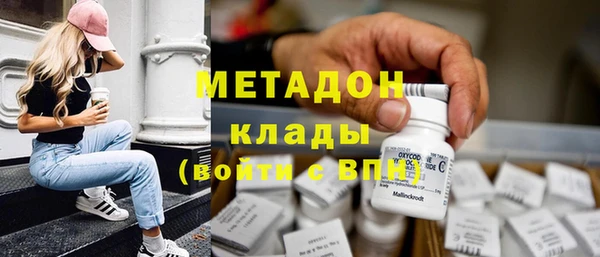mdpv Новозыбков