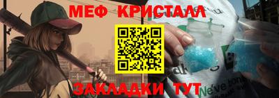 дурь Моздок