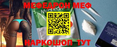 дурь Моздок