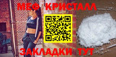 дурь Моздок