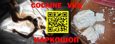 дурь Моздок