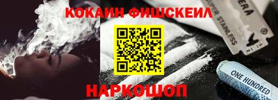 дурь Моздок