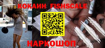 дурь Моздок