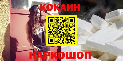 каннабис Можга