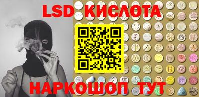 дурь Моздок