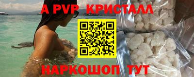 каннабис Можга