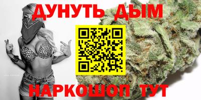 круглые Татарск