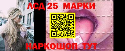 дурь Моздок