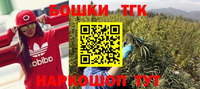 дурь Моздок