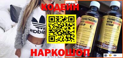 каннабис Можга