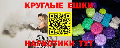 дурь Моздок
