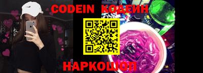 каннабис Можга