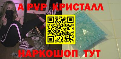 каннабис Можга