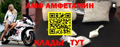 каннабис Можга