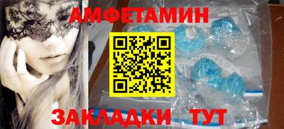 каннабис Можга