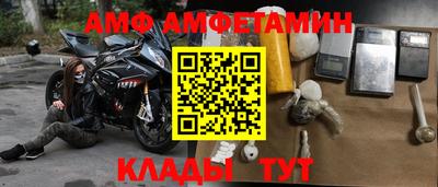 каннабис Можга