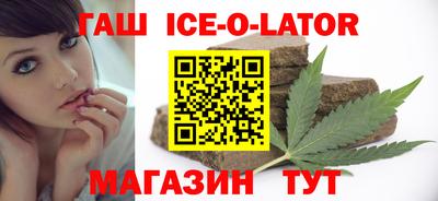 дурь Моздок