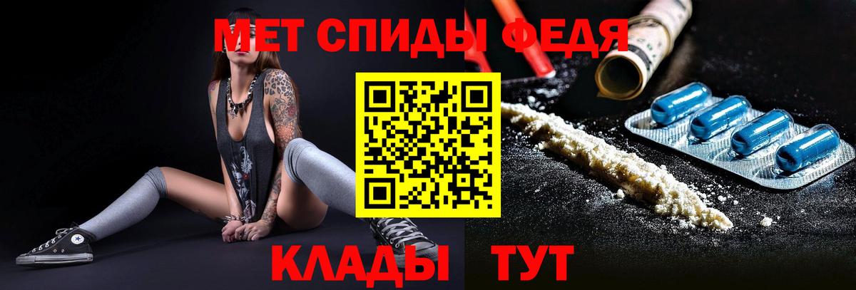 Первитин витя Североуральск