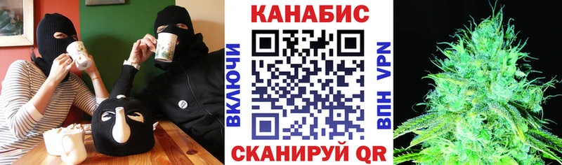 МАРИХУАНА тримм  где купить наркоту  Североуральск 